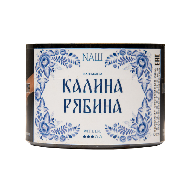 Табак Nаш White Калина Рябина 40 грамм в Петрозаводске