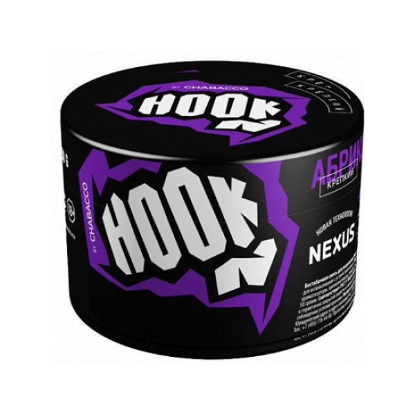 Табак Hook Зелёное Яблоко 40 грамм в Петрозаводске
