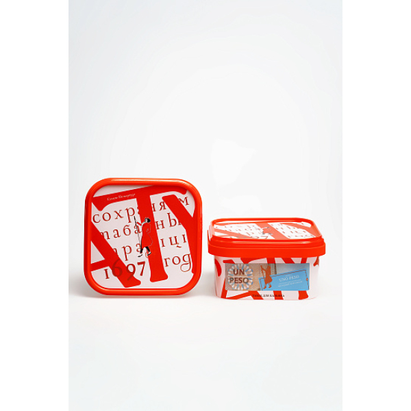 Табак Satyr Uno Peso Народный Бриллиант 200 грамм в Петрозаводске