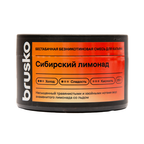 Бестабачная смесь Brusko Сибирский Лимонад 250 грамм в Петрозаводске