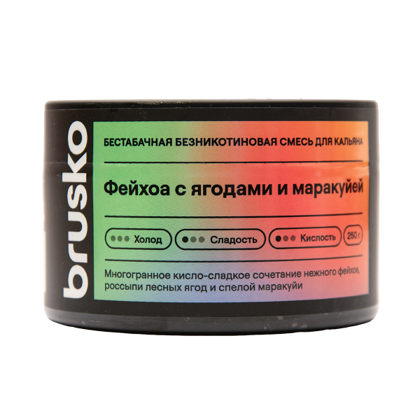 Бестабачная смесь Brusko Фейхоа С Ягодами И Маракуйей 250 грамм в Петрозаводске