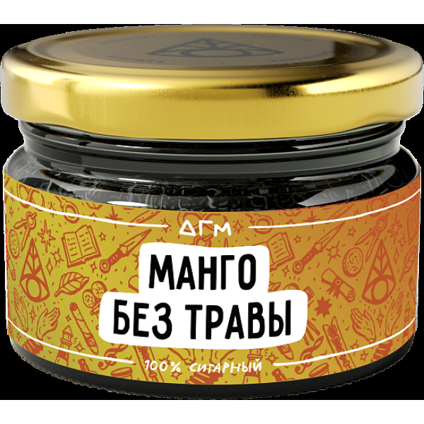 Табак Dogma Манго Без Травы 80 грамм в Петрозаводске