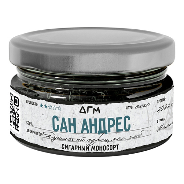 Табак Dogma Сан Андрес Хлеб Душистый Перец Мел 20 грамм в Петрозаводске