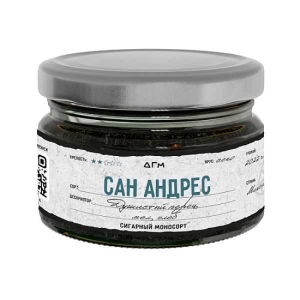 Табак Dogma Сан Андрес Хлеб Душистый Перец Мел 80 грамм в Петрозаводске