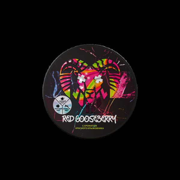 Табак Oven Красный Крыжовник Red Gooseberry 25 грамм в Петрозаводске