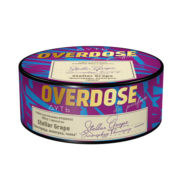 Табак Overdose Stellar Grape 100 грамм в Петрозаводске
