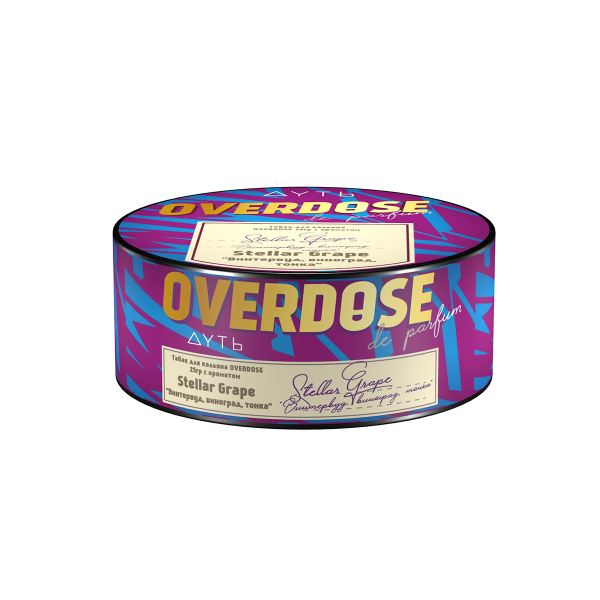 Табак Overdose Stellar Grape 25 грамм в Петрозаводске