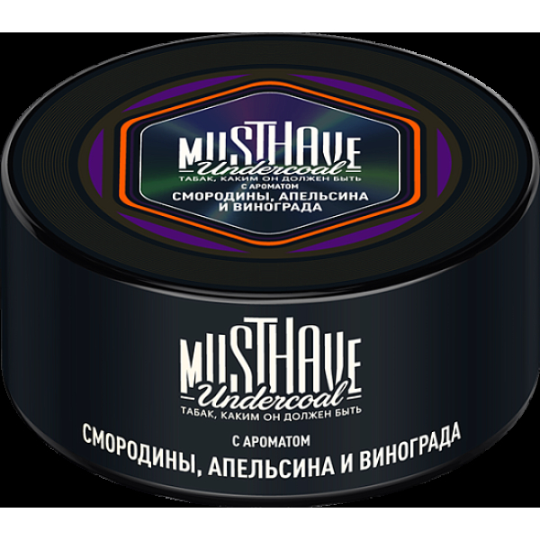 Табак Must have С Ароматом Смородины Апельсина И Винограда 125 грамм в Петрозаводске