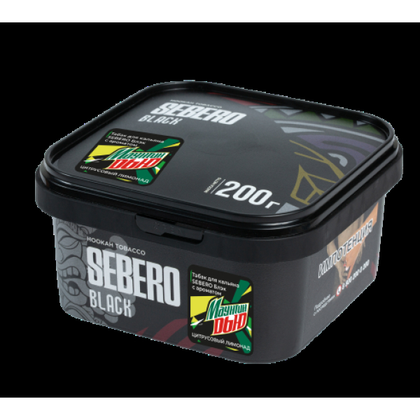 Табак Sebero Black Маунтин Дью Цитрусовый Лимонад 200 грамм в Петрозаводске