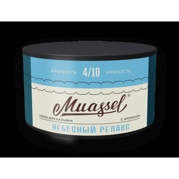 Табак Muassel Medium Небесный Релакс 200 грамм в Петрозаводске