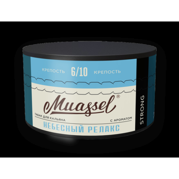 Табак Muassel Strong Небесный Релакс 200 грамм в Петрозаводске