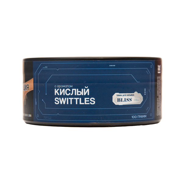 Табак BLISS Кислый Swittles 100 грамм в Петрозаводске