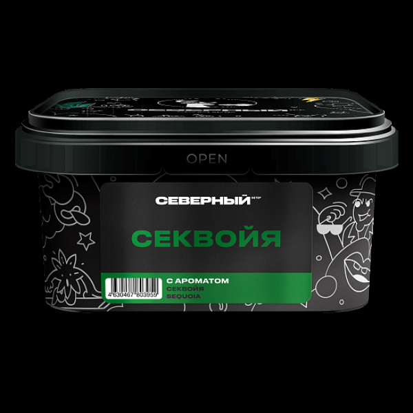Табак Северный Секвойя 200 грамм в Петрозаводске