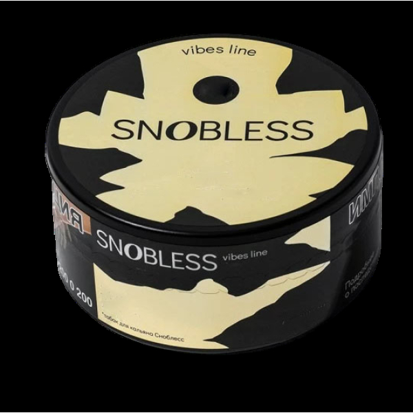 Табак Snobless Пармезан Грецкий Орех Мёд Parmesan Walnut Honey Lines Vibe 100 грамм в Петрозаводске