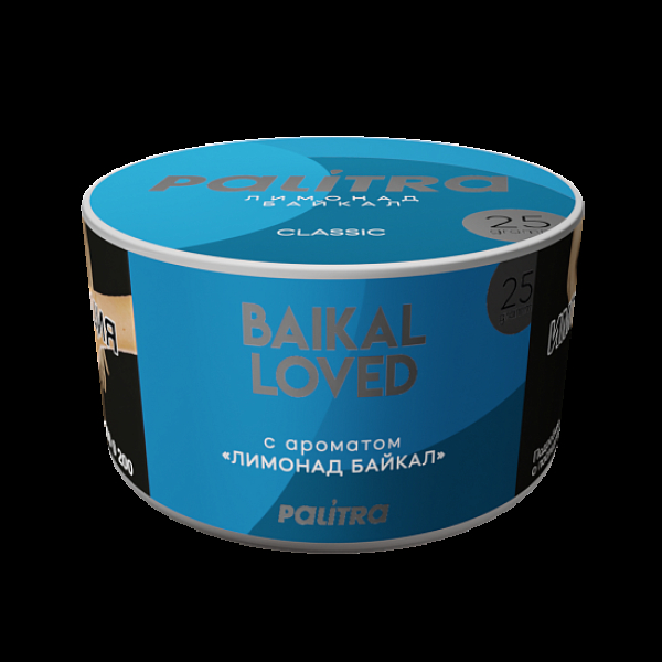 Табак Palitra Baikal Loved Лимонад Байкал 25 грамм в Петрозаводске