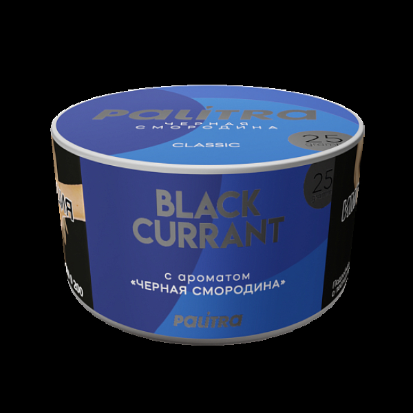Табак Palitra Black Currant Черная Смородина 25 грамм в Петрозаводске
