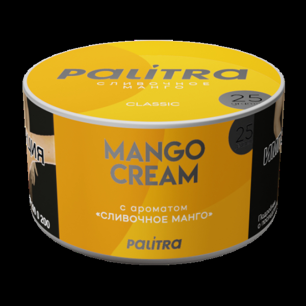 Табак Palitra Mango Cream Сливочный Манго 25 грамм в Петрозаводске