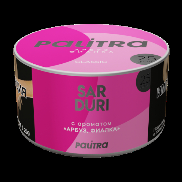 Табак Palitra Sarduri Фиалка Арбуз 25 грамм в Петрозаводске