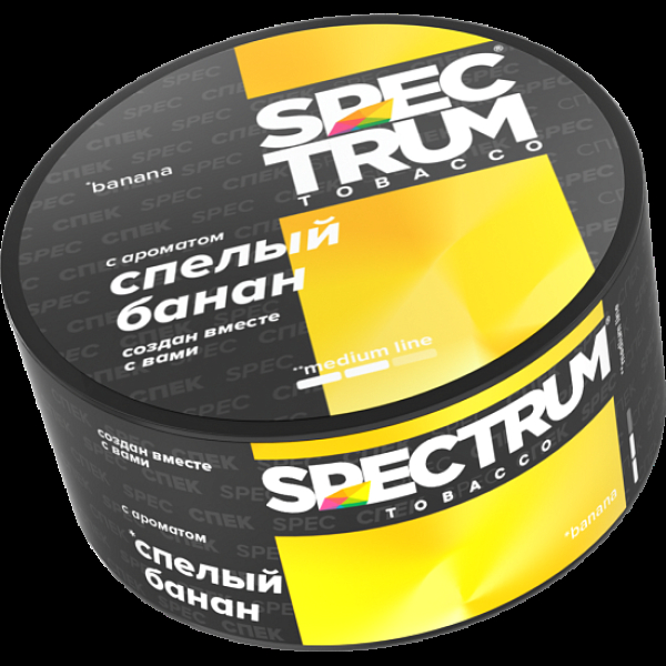 Табак Spectrum Md Banana Спелый Банан 25 грамм в Петрозаводске