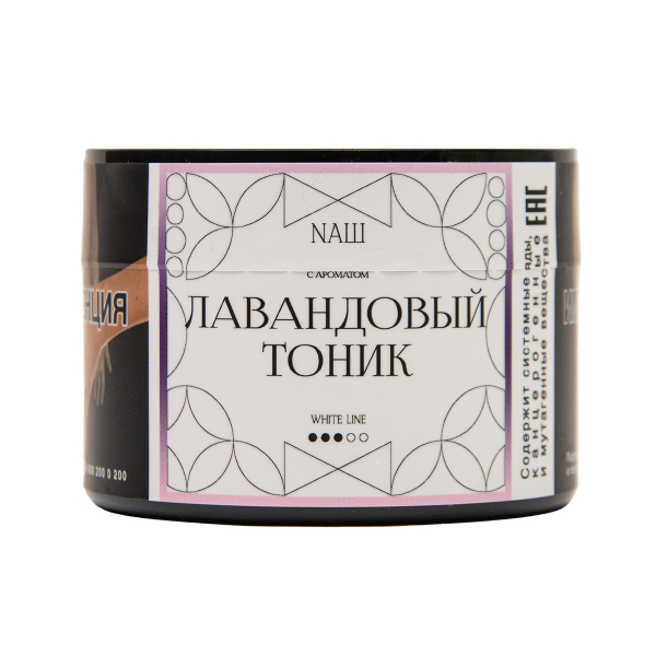 Табак NАШ White Лавандовый Тоник 40 грамм в Петрозаводске