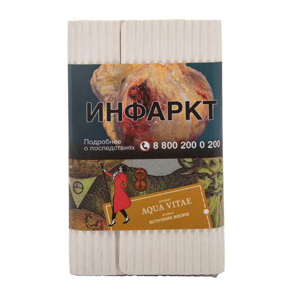 Табак Satyr Aqua Vitae 100 грамм в Петрозаводске