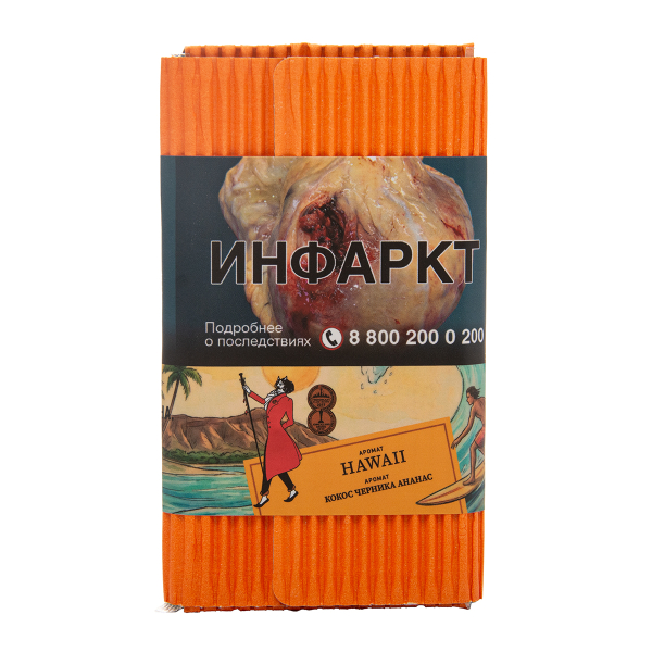 Табак Satyr Hawaii 100 грамм в Петрозаводске