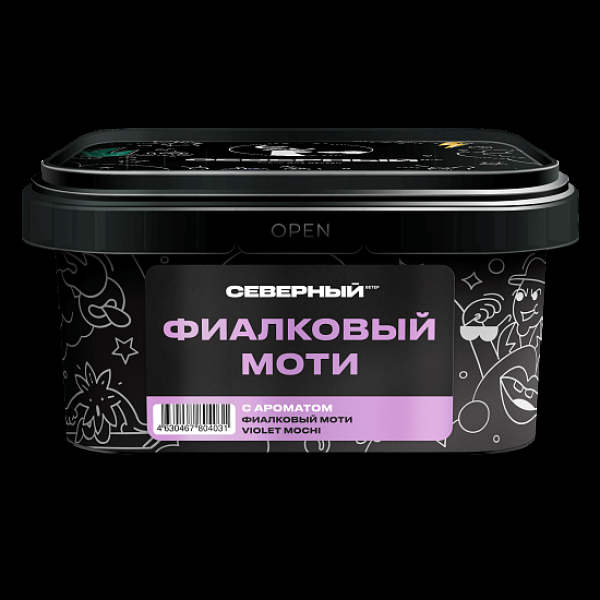 Табак Северный Фиалковый Моти 200 грамм в Петрозаводске