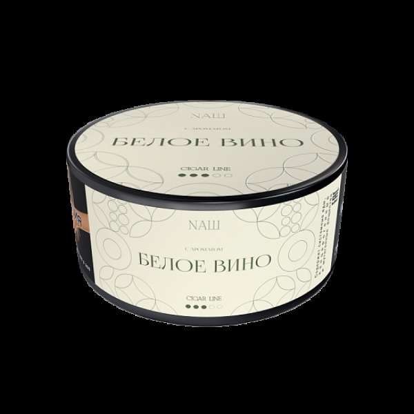 Табак Nаш Cigar Белое Вино 120 грамм в Петрозаводске