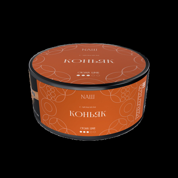 Табак Nаш Cigar Коньяк 120 грамм в Петрозаводске