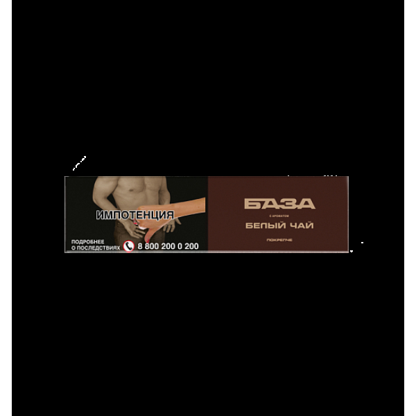 Табак База Покрепче Белый Чай 250 грамм в Петрозаводске