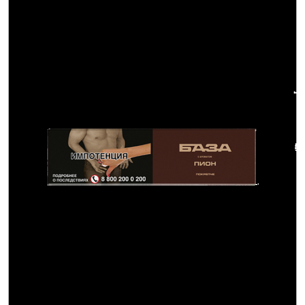 Табак База Покрепче Пион 250 грамм в Петрозаводске