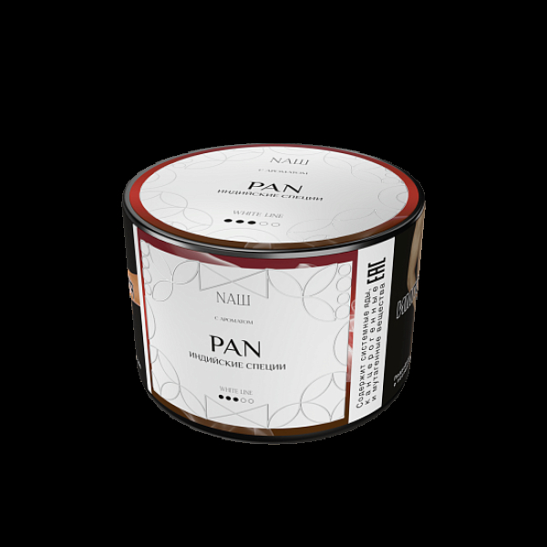 Табак Nаш White Pan Индийские Специи 40 грамм в Петрозаводске