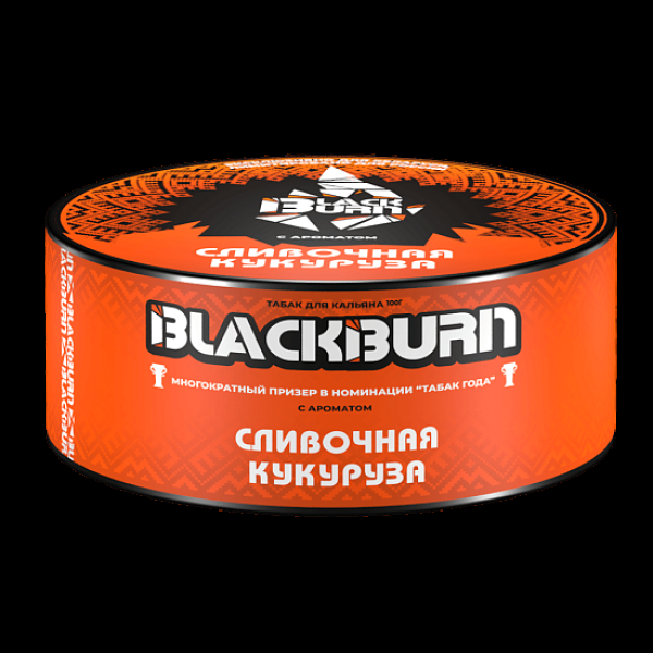 Табак Blackburn Сливочная Кукуруза 100 грамм в Петрозаводске
