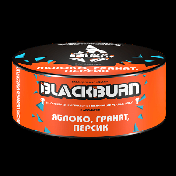 Табак Blackburn Яблоко Гранат Персик 100 грамм в Петрозаводске