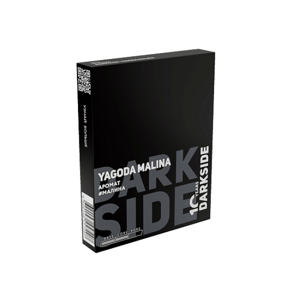 Табак Darkside Core Ягода Малина Yagoda Malina 25 грамм в Петрозаводске