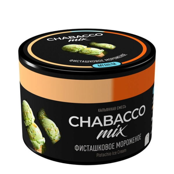 Бестабачная смесь Chabacco Mix Pistachio Ice Cream Фисташковое Мороженое Medium 40 грамм в Петрозаводске