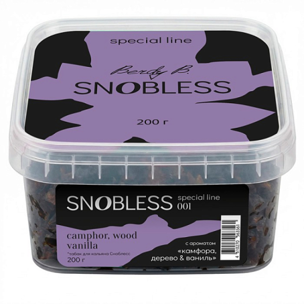 Табак Snobless Камфора Дерево & Ваниль Camphor Wood Vanilla Special Lines 200 грамм в Петрозаводске