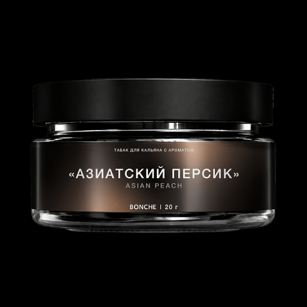 Табак Bonche Select Азиатский Персик 20 грамм в Петрозаводске