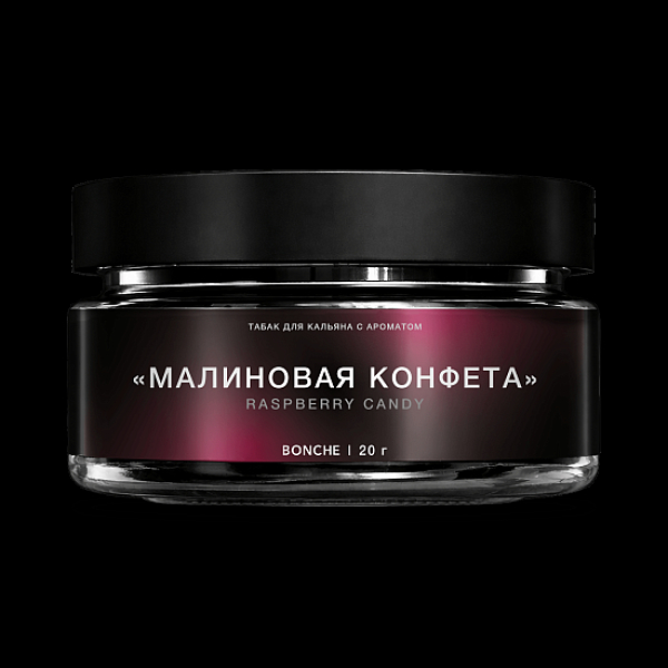 Табак Bonche Select Малиновая Конфета 20 грамм в Петрозаводске