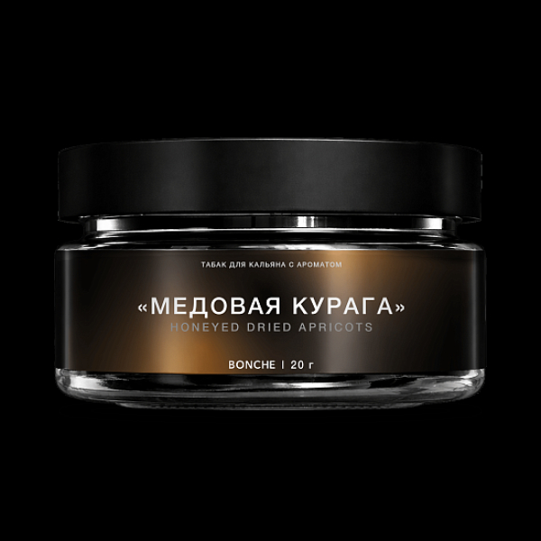 Табак Bonche Select Медовая Курага 20 грамм в Петрозаводске