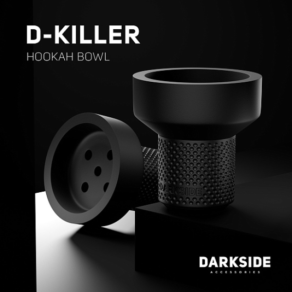 Чаша Darkside D Killer в Петрозаводске