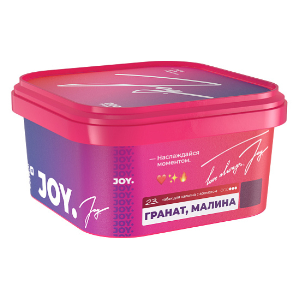 Табак Joy Гранат Малина 200 грамм в Петрозаводске
