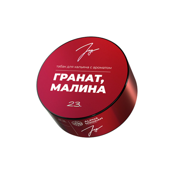 Табак Joy Гранат Малина 23. 25 грамм в Петрозаводске