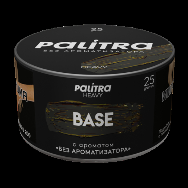 Табак Palitra Heavy Без Ароматизатора Base 25 грамм в Петрозаводске