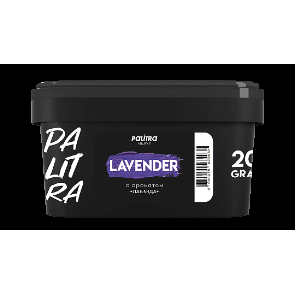Табак Palitra Heavy Лаванда Lavender 200 грамм в Петрозаводске
