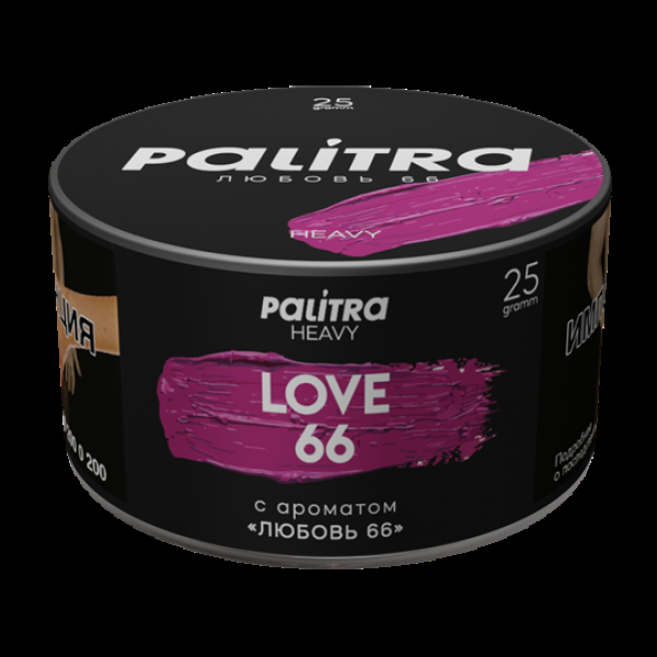 Табак Palitra Heavy Любовь 66 Love 66 25 грамм в Петрозаводске