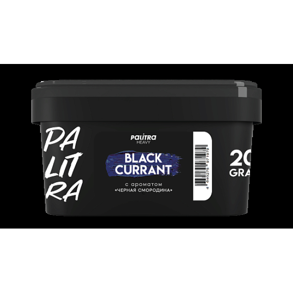 Табак Palitra Heavy Черная Смородина Black Currant 200 грамм в Петрозаводске